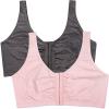 Blushing Rose/Charcoal Heather 2-pack