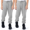 Heather Grey/Heather Grey
